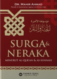 Surga dan Neraka Menurut Al Qur'an dan As Sunnah