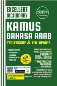 Excellent Dictionary Kamus Bahasa Arab Terlengkap dan Ter-update