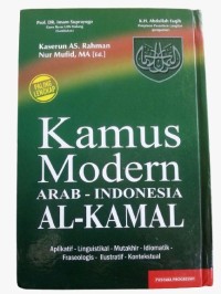 Kamus Modern Arab - Indonesia Al-Kamal