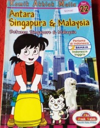 Antara Singapura dan Malaysia