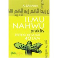 Ilmu Nahwu Praktis Sistem Belajar 40 Jam