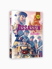 Assassin Vs Shalahudin