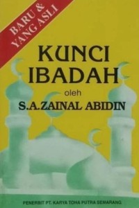 Tauhid dan Fiqih Kunci Ibadah