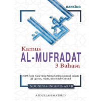 Kamus Al Mufradat 3 Bahasa