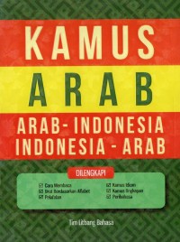 Kamus Arab Indonesia