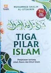 Tiga Pilar Islam