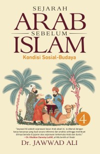 Sejarah Arab Sebelum Islam Kondisi Sosial Budaya